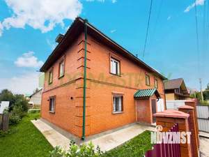 Коттедж 250м², 2-этажный, участок 7 сот.  