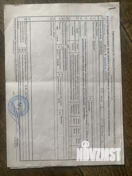 Дом 72м², 2-этажный, участок 4 сот.  