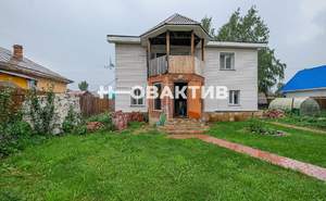 Дом 192м², 2-этажный, участок 7 сот.  