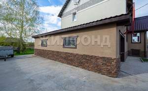 Дом 340м², 2-этажный, участок 10 сот.  