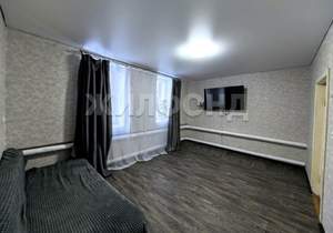 Дом 48м&sup2;, 2-этажный, участок 7 сот.  