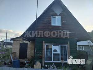Дача 70м², 2-этажный, участок 5 сот.  
