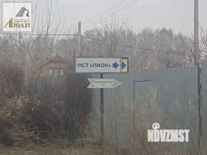 Дача 53м², 2-этажный, участок 5 сот.  