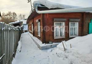 Дом 76м², 2-этажный, участок 2 сот.  