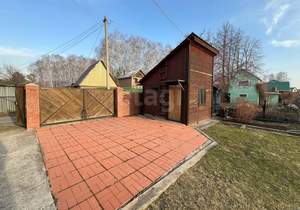 Дом 200м², 2-этажный, участок 5 сот.  