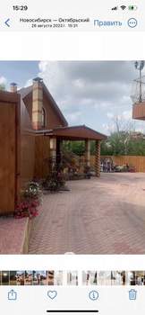 Коттедж 1021м², 5-этажный, участок 15 сот.  