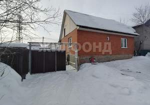 Дом 82м&sup2;, 2-этажный, участок 3 сот.  