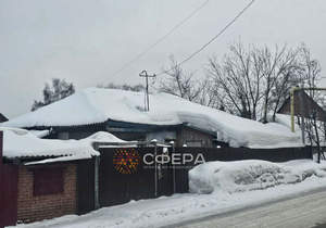 Дом 45м&sup2;, 1-этажный, участок 3 сот.  