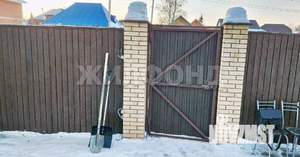 Таунхаус 95м&sup2;, 2-этажный, участок 4 сот.  