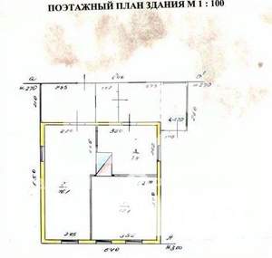 Дом 36м², 2-этажный, участок 4 сот.  