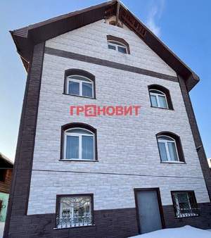 Дом 256м&sup2;, 3-этажный, участок 7 сот.  