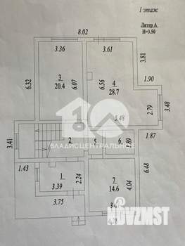 Дом 259м², 2-этажный, участок 10 сот.  