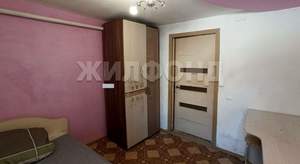 Дом 43м&sup2;, 2-этажный, участок 1 сот.  