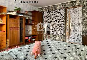 Дом 287м², 2-этажный, участок 5 сот.  