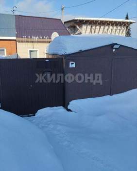 Дом 44м&sup2;, 2-этажный, участок 4 сот.  