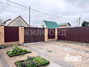 Таунхаус 188м&sup2;, 3-этажный, участок 3 сот.  