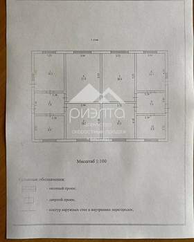 Дом 70м², 1-этажный, участок 5 сот.  