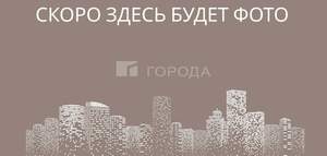 Дом 325м², 3-этажный, участок 7 сот.  