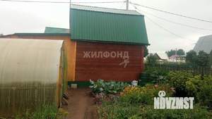 Дом 36м², 2-этажный, участок 3 сот.  