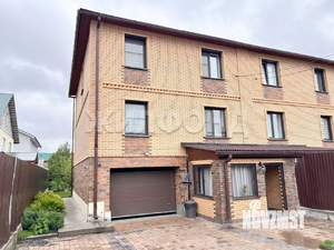 Таунхаус 188м&sup2;, 3-этажный, участок 3 сот.  