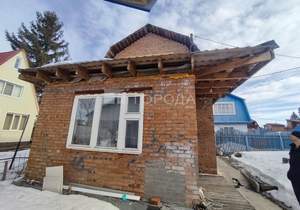 Дом 53м&sup2;, 2-этажный, участок 3 сот.  