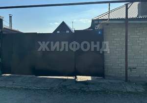 Дом 42м², 2-этажный, участок 4 сот.  