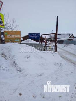 Дом 18м&sup2;, 1-этажный, участок 3 сот.  