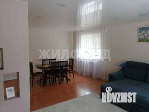 Дом 118м&sup2;, 2-этажный, участок 4 сот.  