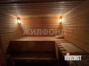 Дом 30м², 2-этажный, участок 4 сот.  