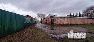 Дом 50м&sup2;, 1-этажный, участок 8 сот.  