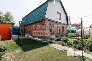 Дом 80м&sup2;, 2-этажный, участок 5 сот.  