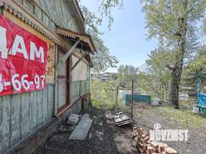 Дача 26м², 1-этажный, участок 9 сот.  