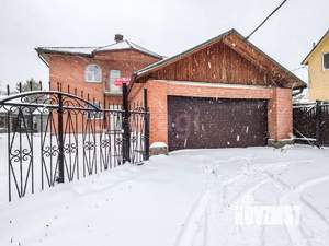 Дом 250м², 3-этажный, участок 10 сот.  