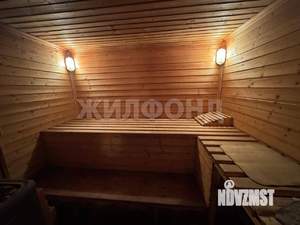 Дом 30м², 2-этажный, участок 4 сот.  