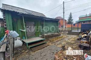Дом 36м², 1-этажный, участок 11 сот.  