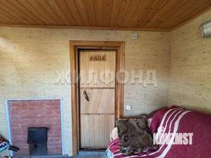 Дом 30м², 2-этажный, участок 4 сот.  