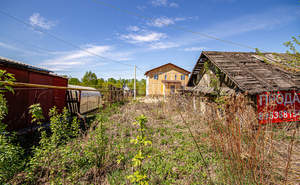 Дом 20м&sup2;, 1-этажный, участок 5 сот.  