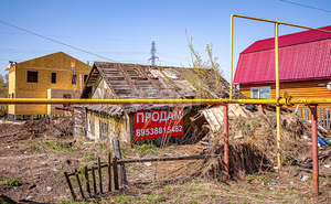 Дом 20м&sup2;, 1-этажный, участок 5 сот.  