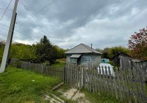 Дом 41м², 1-этажный, участок 15 сот.  