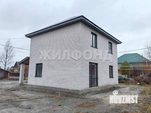 Коттедж 132м², 2-этажный, участок 6 сот.  