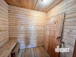 Дом 20м², 1-этажный, участок 8 сот.  