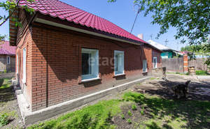 Дом 67м², 1-этажный, участок 5 сот.  