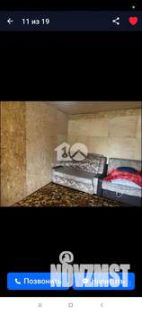 Дом 30м&sup2;, 1-этажный, участок 3 сот.  