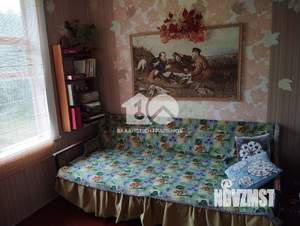 Дом 56м², 2-этажный, участок 5 сот.  