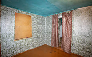 Дом 30м&sup2;, 1-этажный, участок 5 сот.  