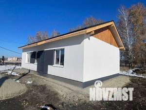 Дом 75м&sup2;, 1-этажный, участок 75 сот.  