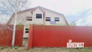 Таунхаус 450м², 2-этажный, участок 8 сот.  