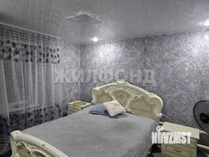 Дом 92м², 1-этажный, участок 5 сот.  