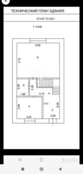 Дом 180м&sup2;, 3-этажный, участок 4 сот.  