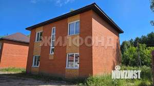 Дом 159м², 2-этажный, участок 5 сот.  
